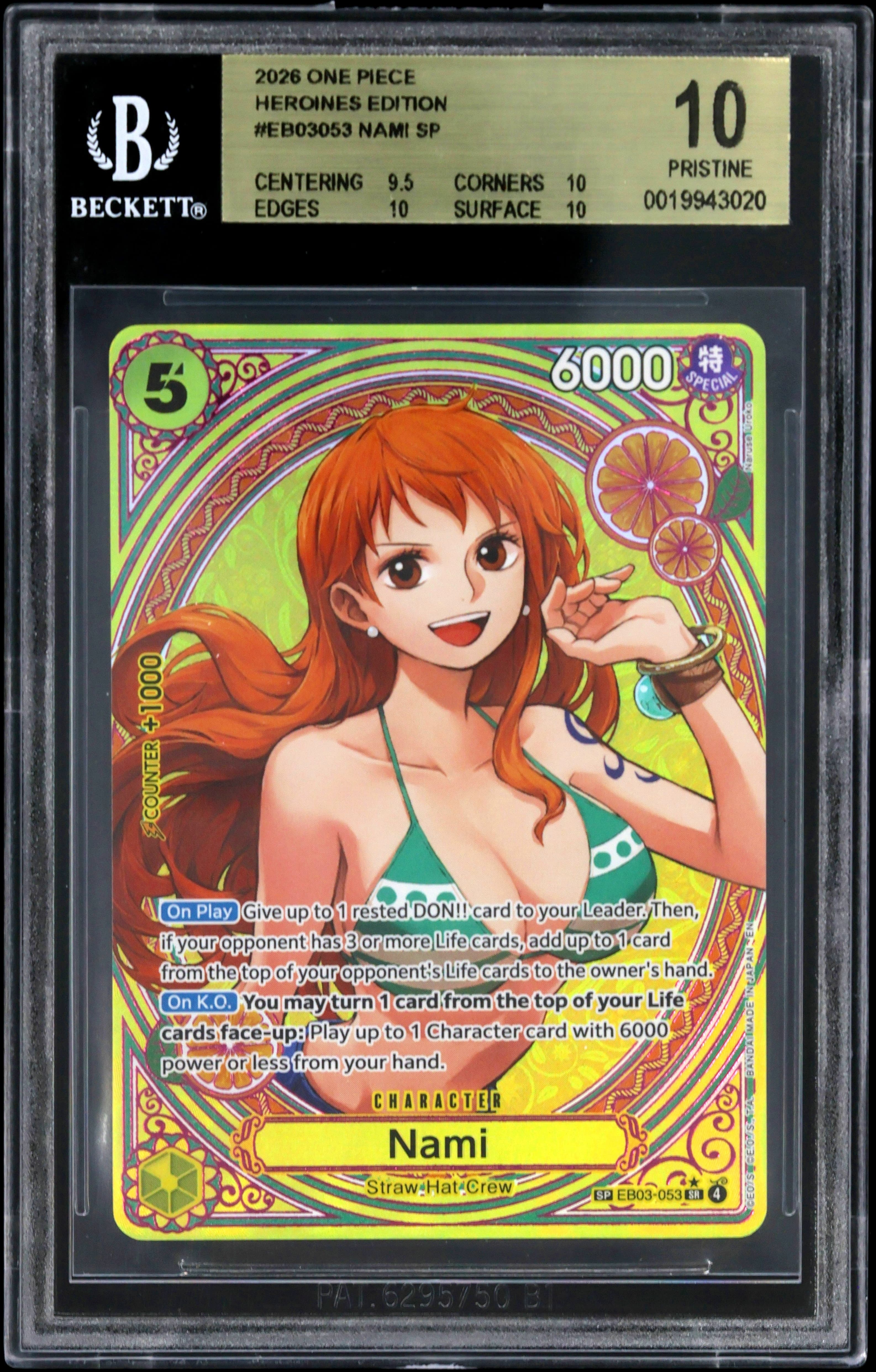 Nami SP
