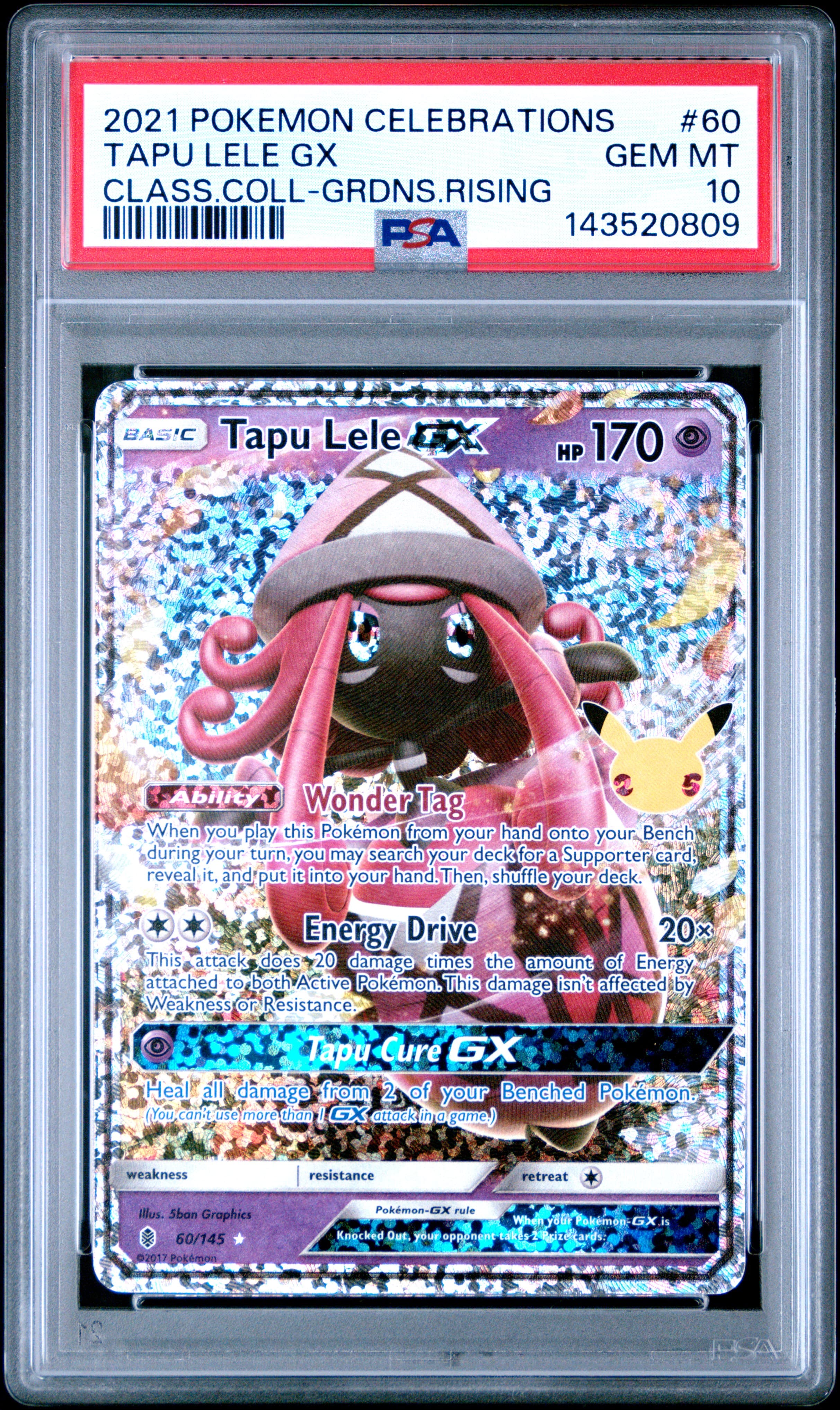 Tapu Lele GX