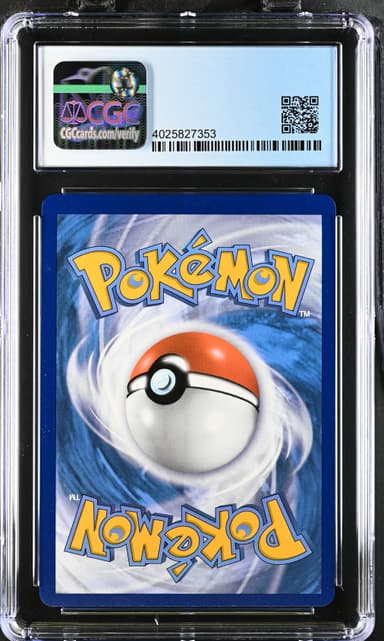Celebi V