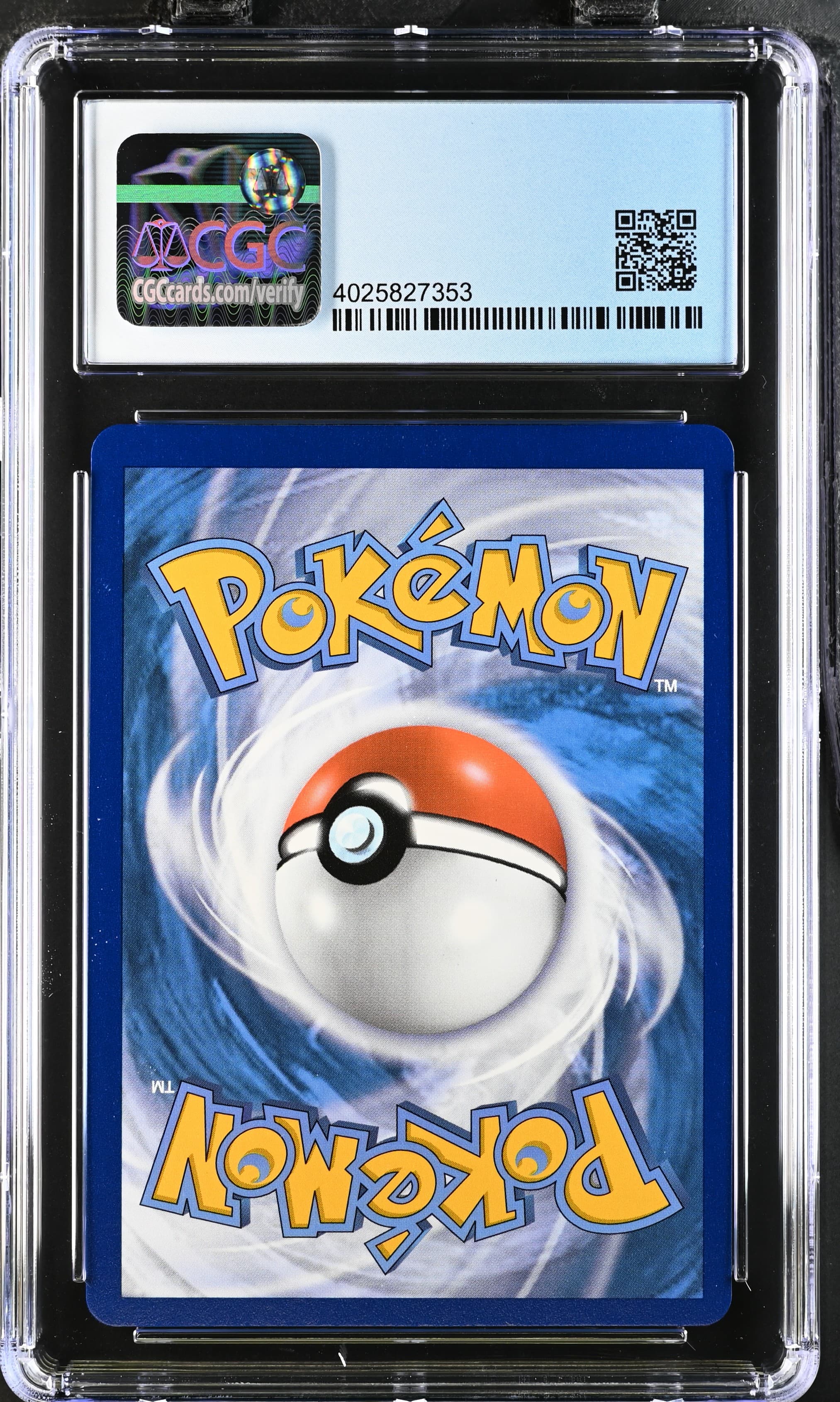 Celebi V