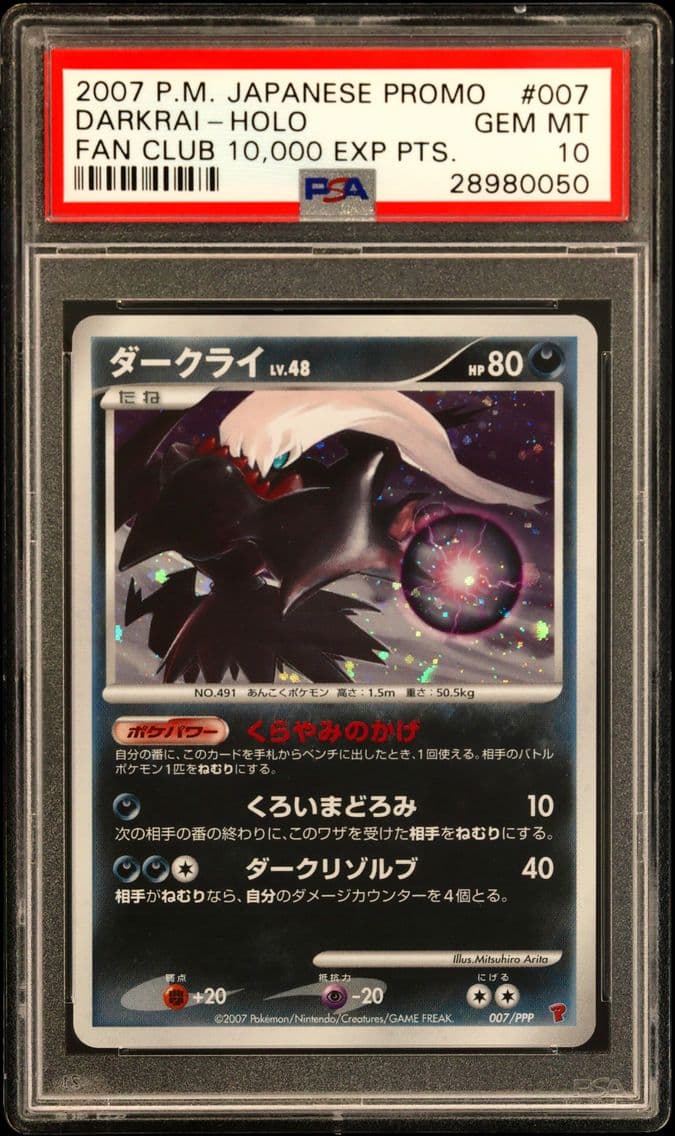 2007 #007 Darkrai-Holo PSA 10 Ja