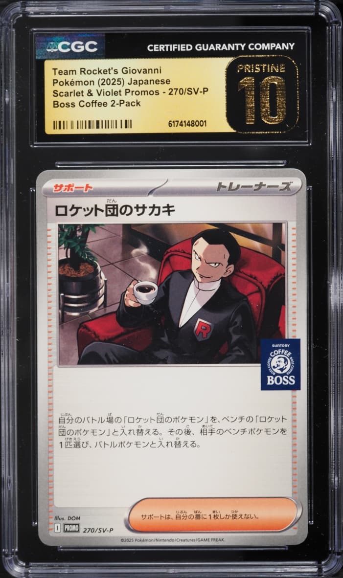 Pokemon Japanese Scarlet & Violet Promo Boss Coffee Team Rocket's Giovanni #270