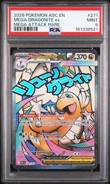 Mega Dragonite EX