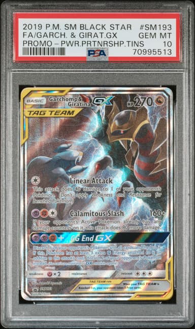 Full Art/Garchomp & Giratina GX