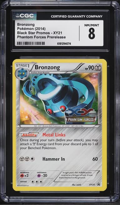 Bronzong