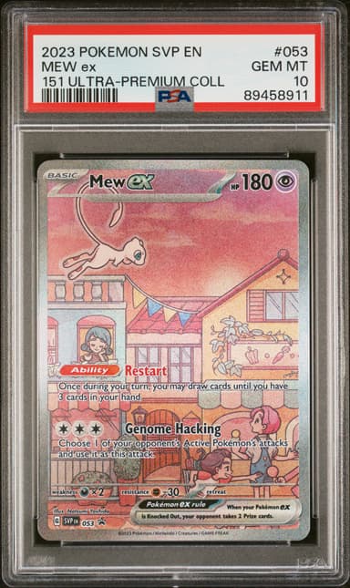 Mew EX