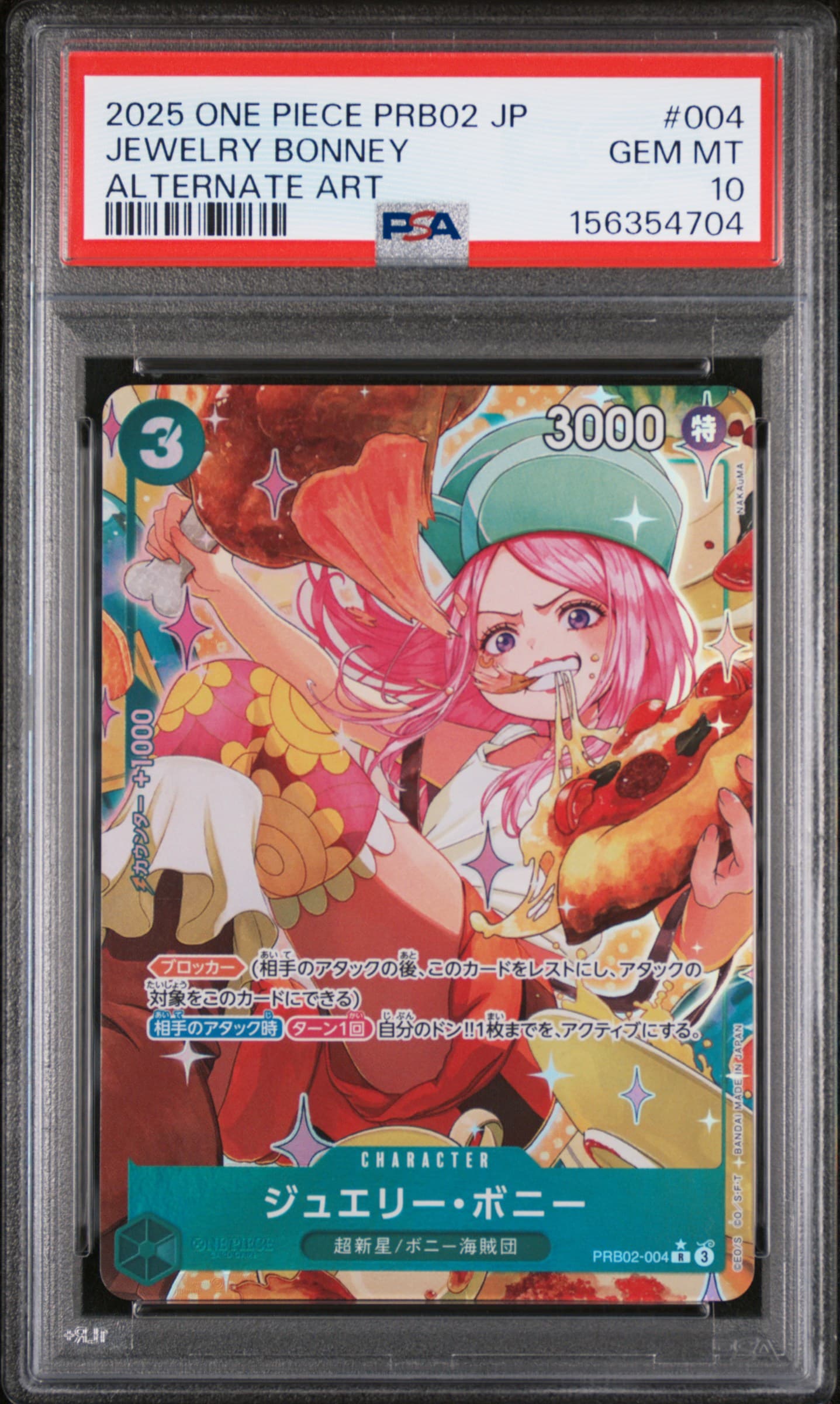 Jewelry Bonney