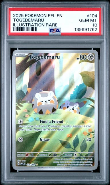 Togedemaru