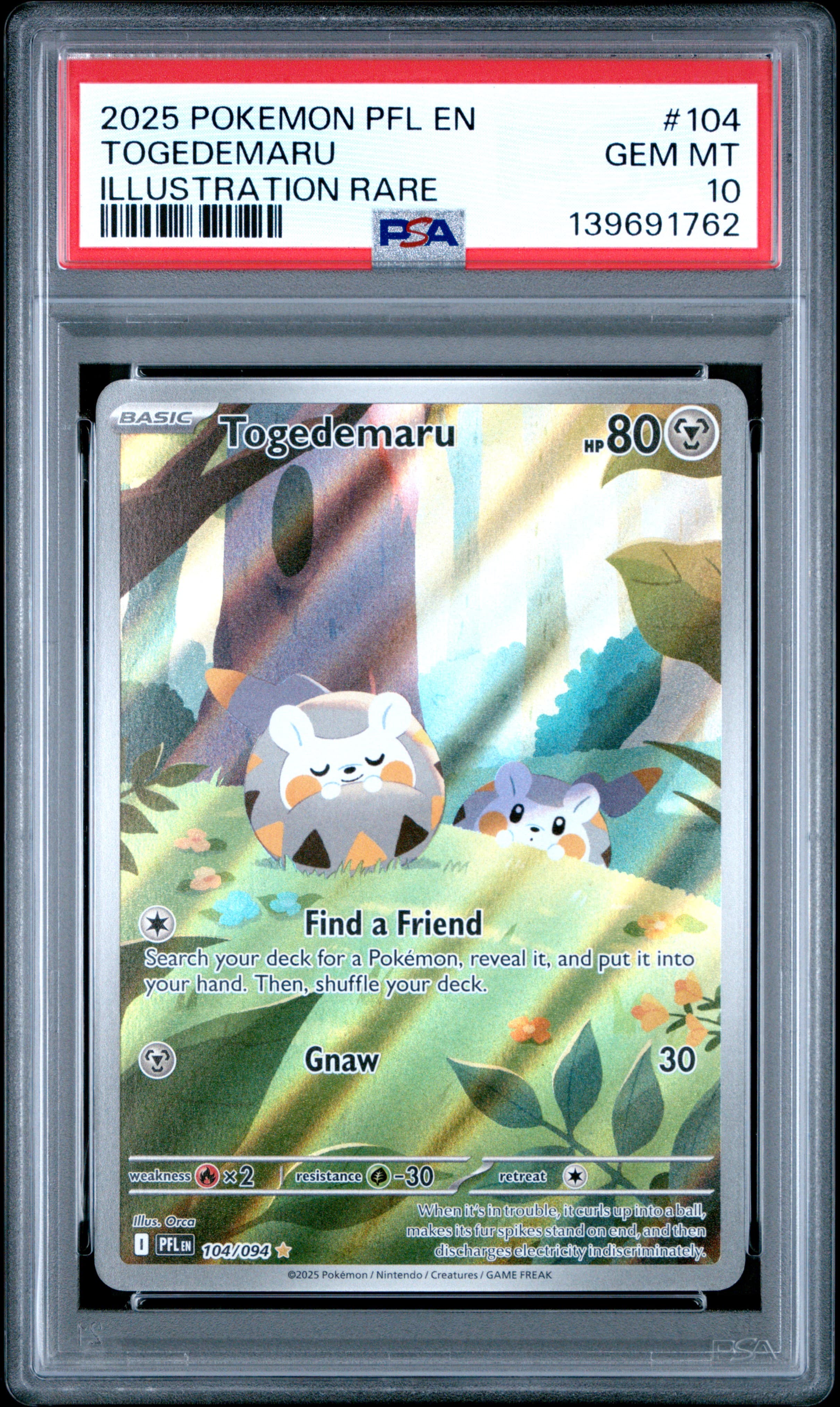 Togedemaru