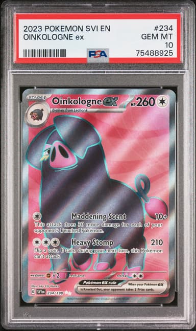 Oinkologne EX