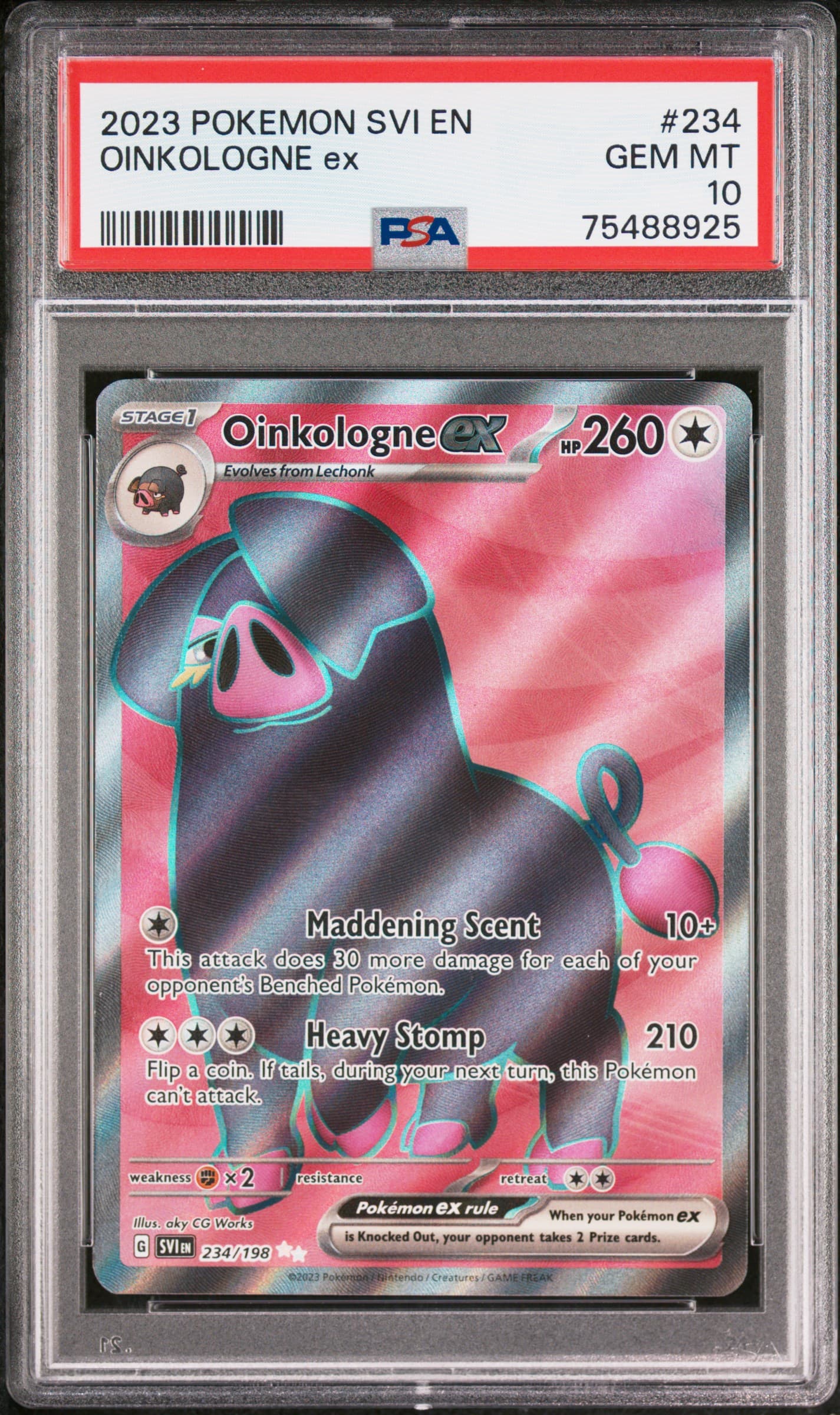 Oinkologne EX