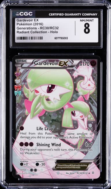 Full Art/Gardevoir EX