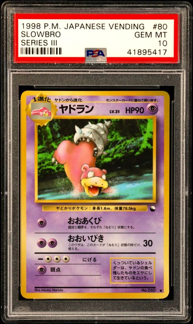 1998 #80 Slowbro PSA 10 Japanese