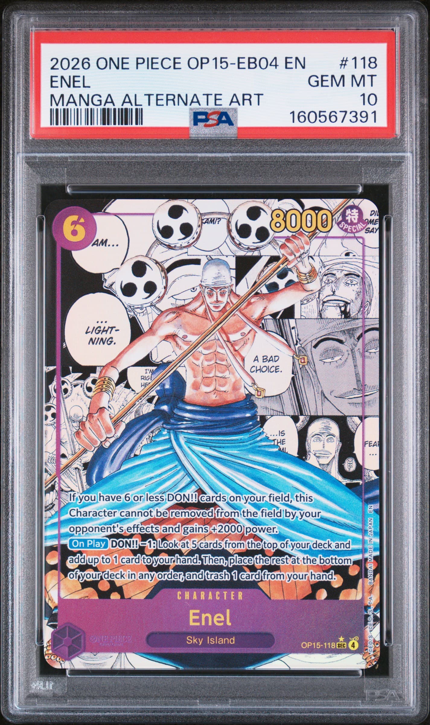 Enel