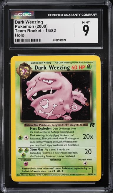 Dark Weezing