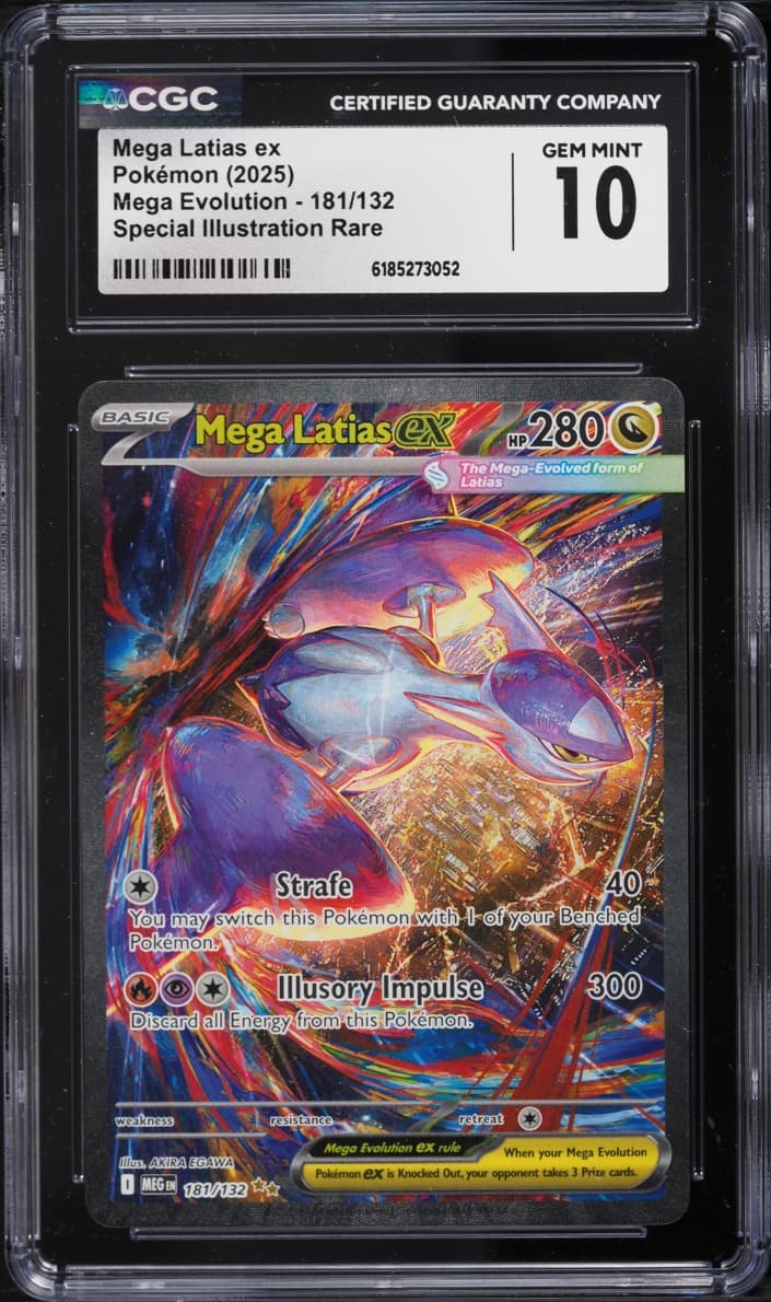Mega Latias Ex