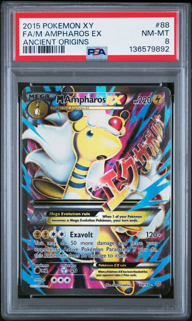 Full Art/M Ampharos EX