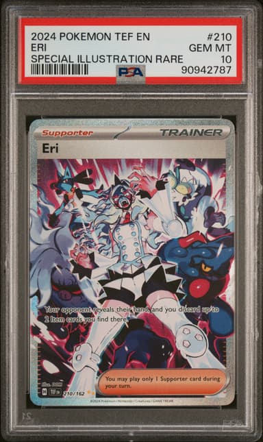 Eri