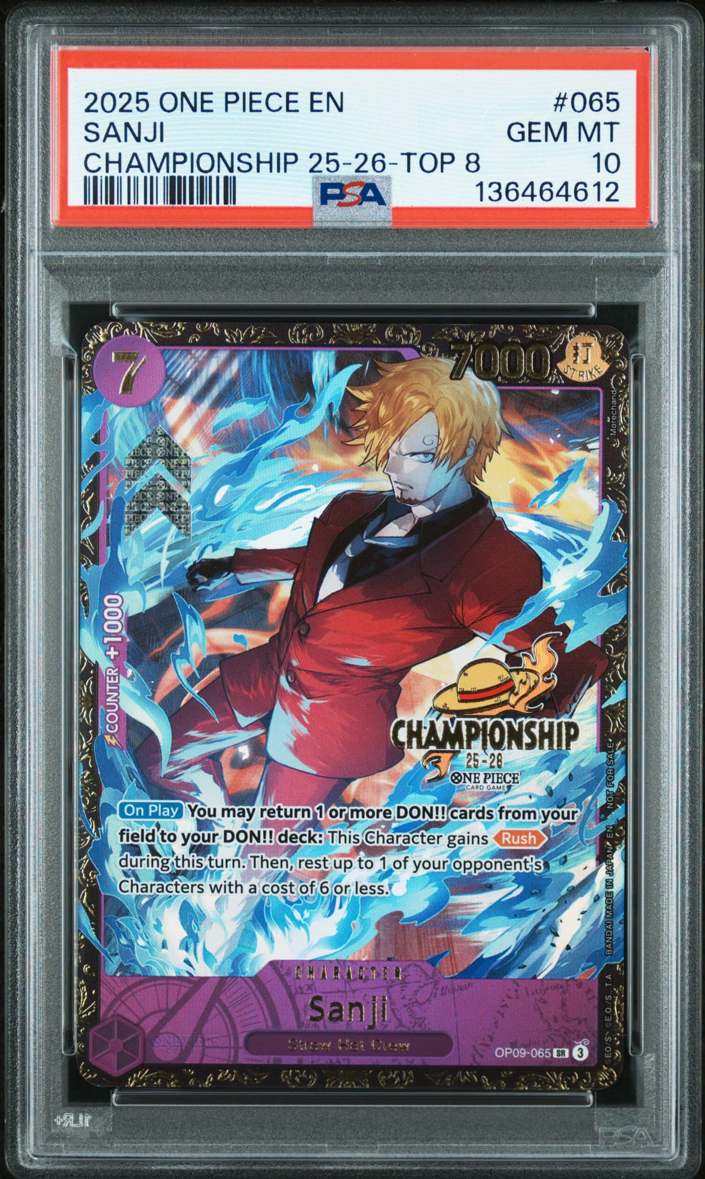 Sanji