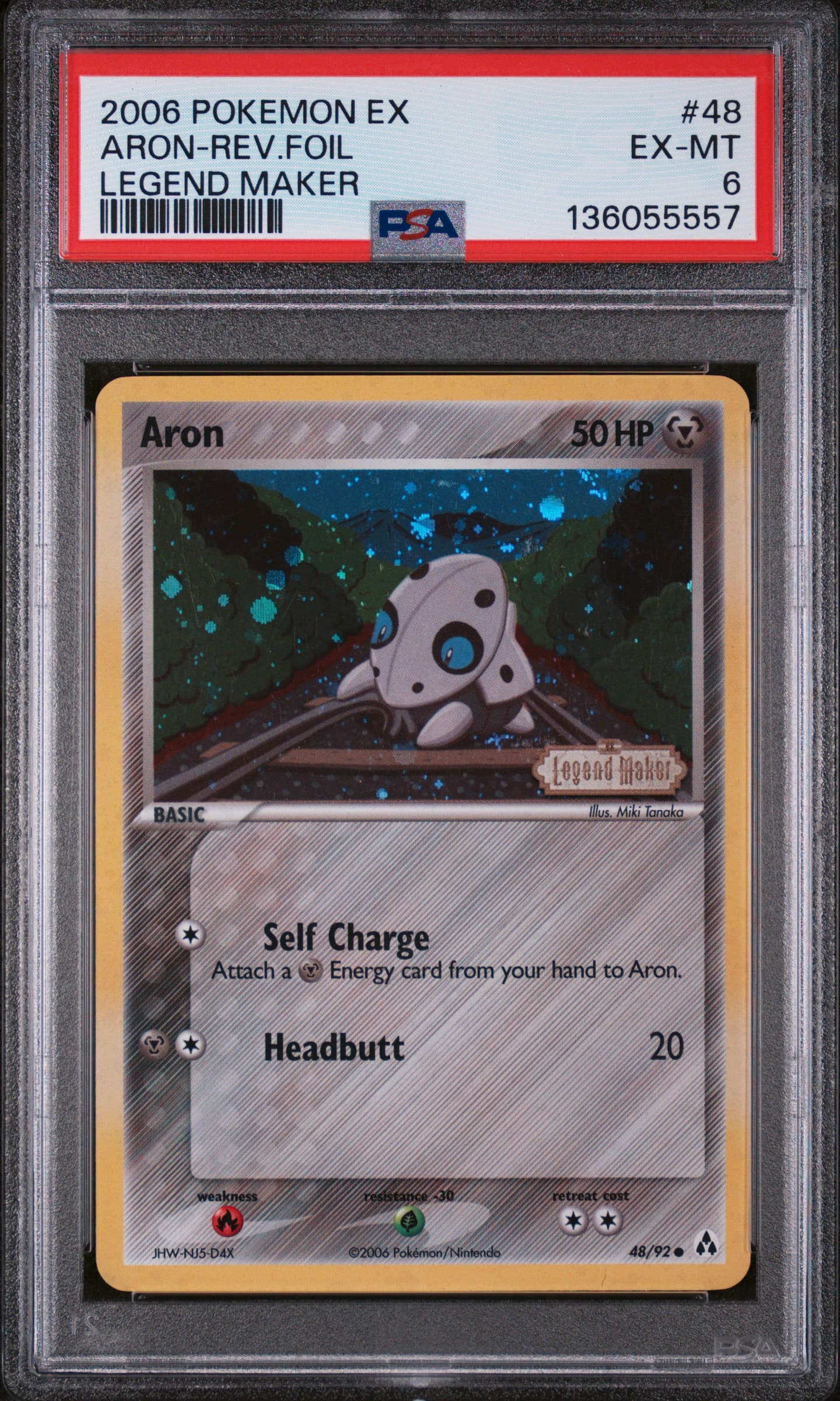 Aron-Reverse Foil