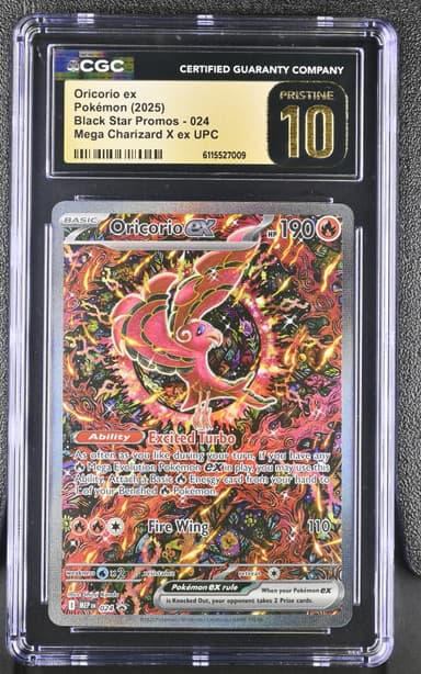 Oricorio ex