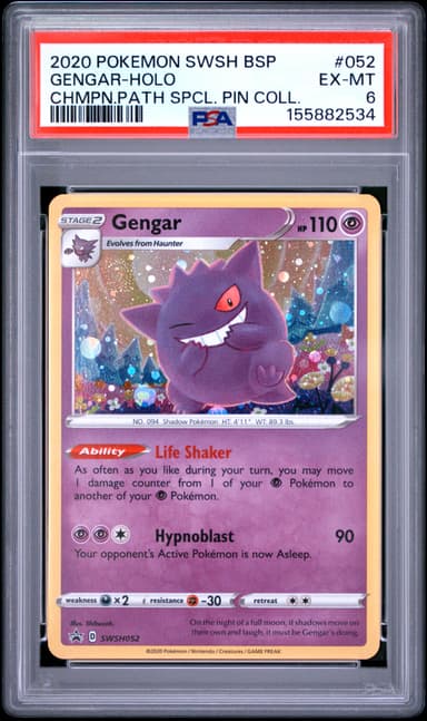 Gengar-Holo