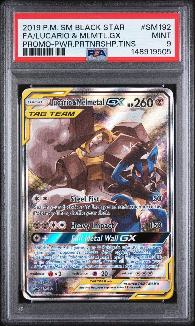 2019 #SM192 Full Art/Lucario & M