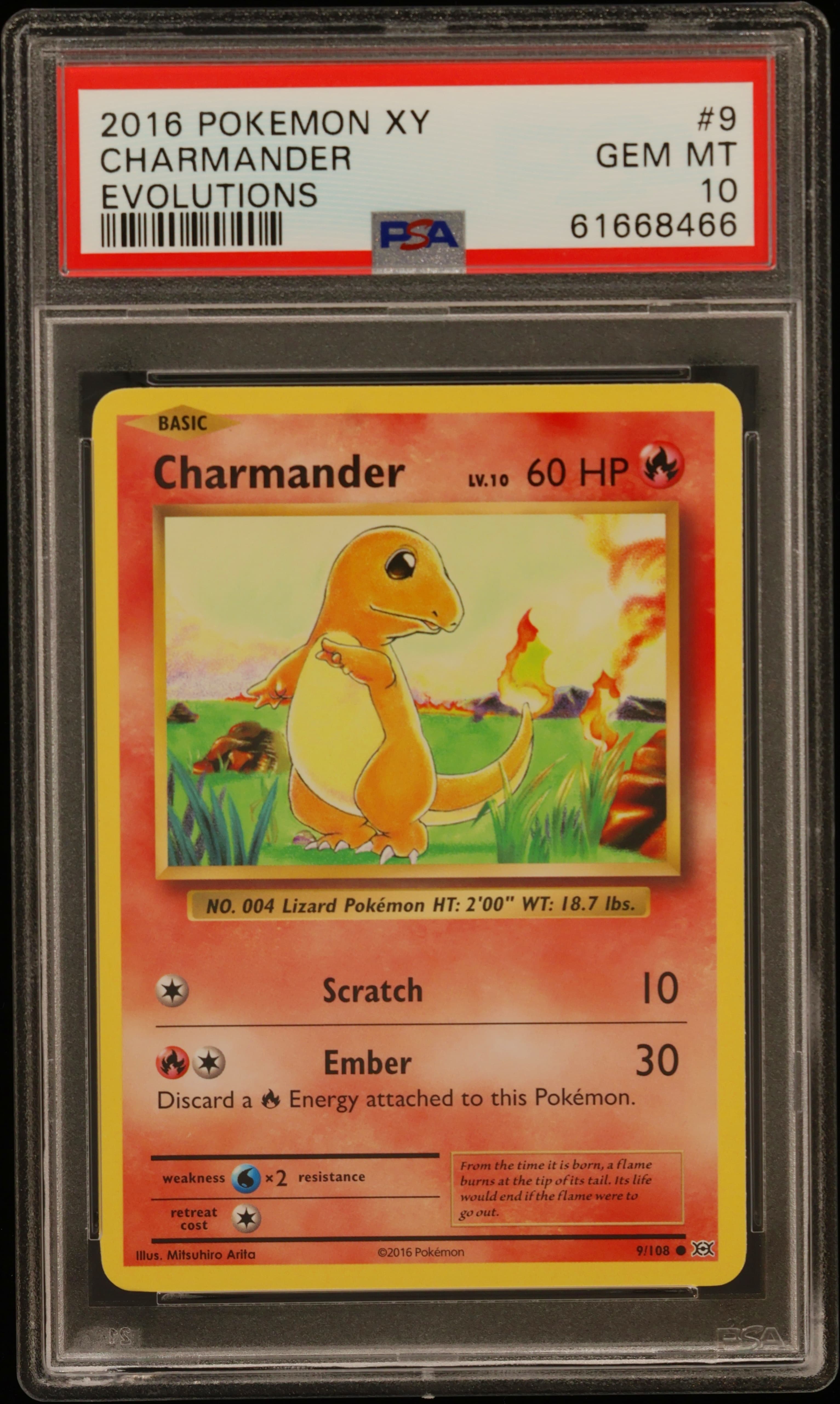 Charmander