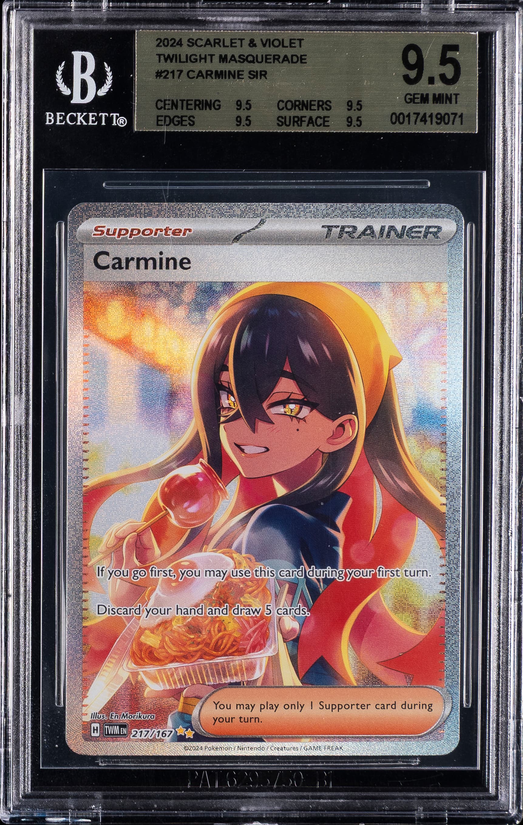 Carmine