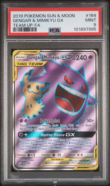 Full Art/Gengar & Mimikyu GX