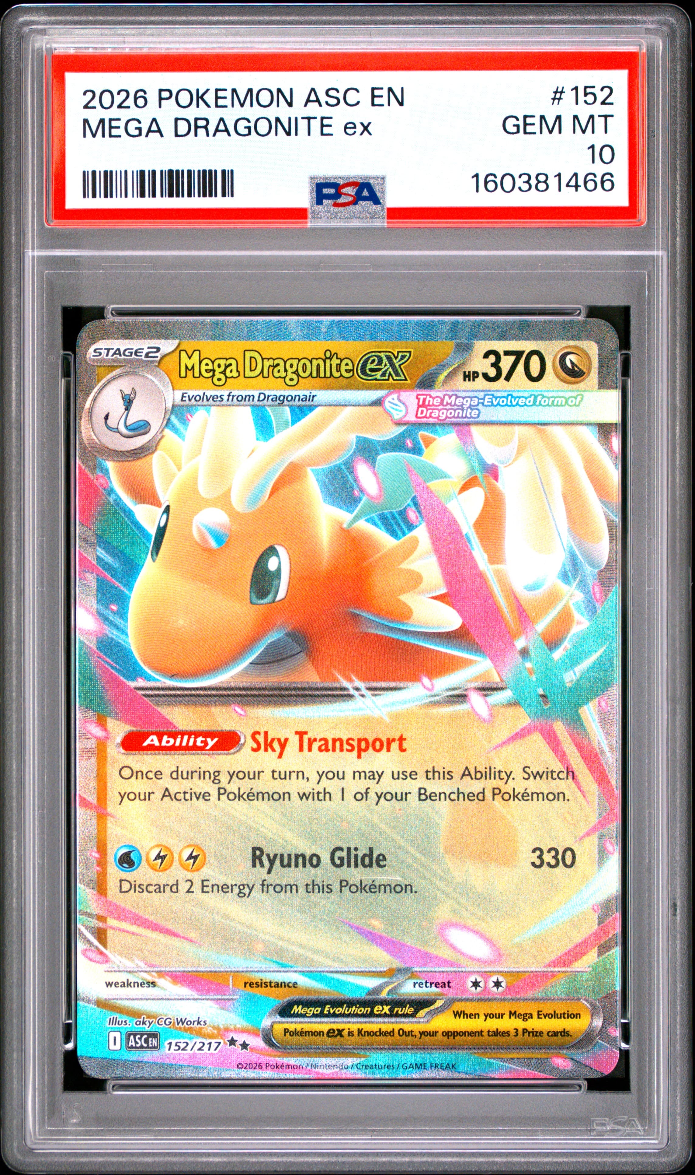 Mega Dragonite EX