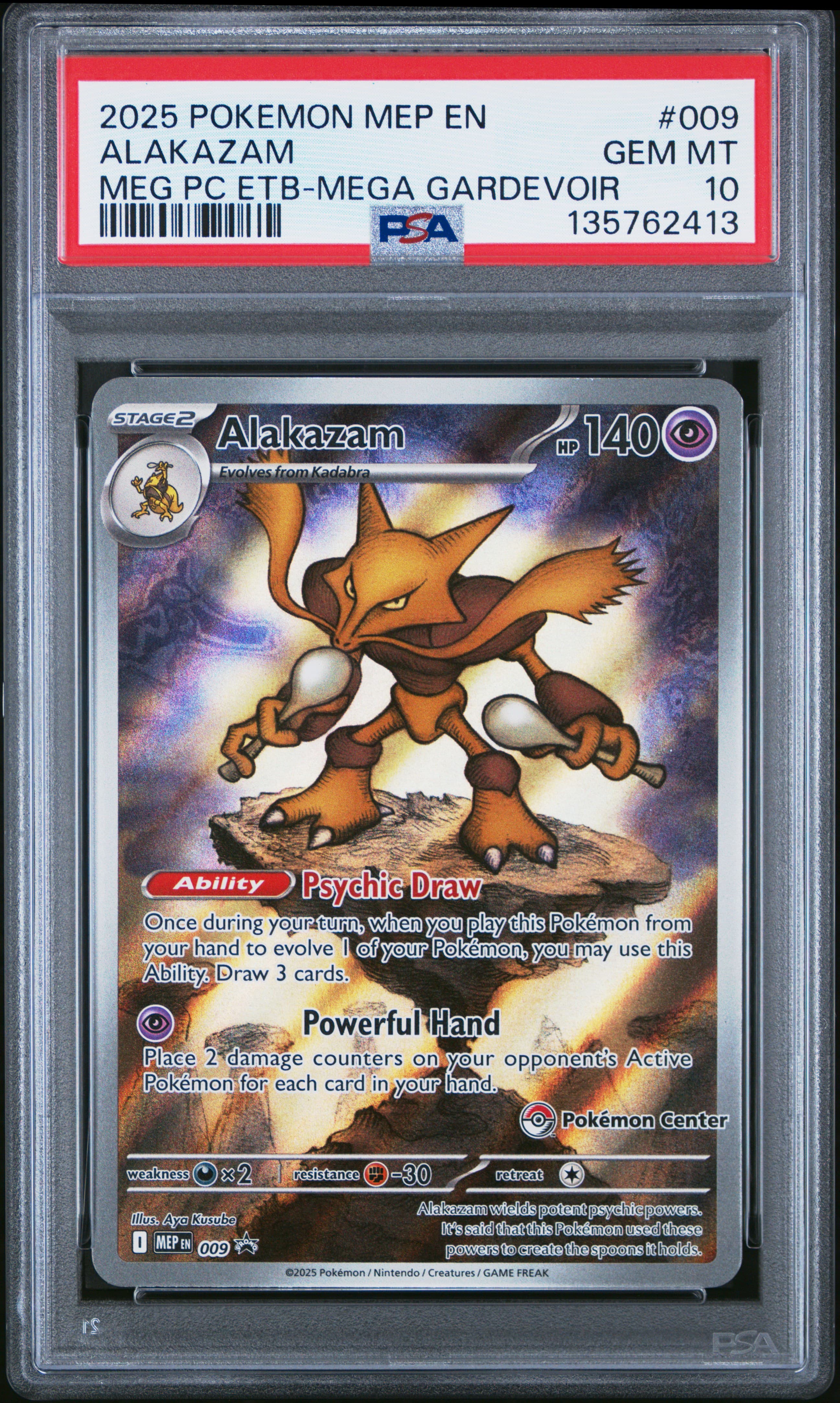 Alakazam