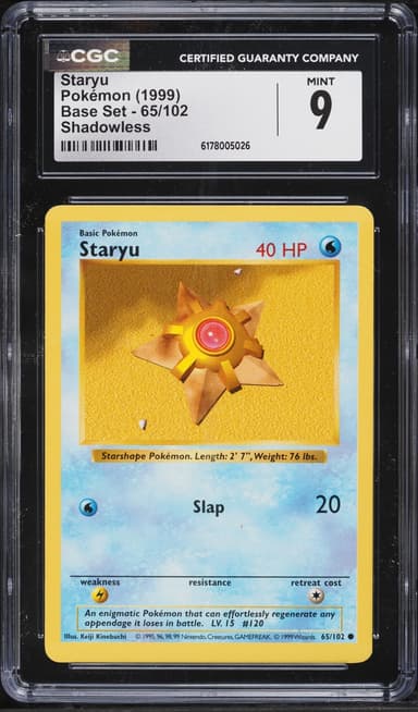 Pokemon Base Set Shadowless Staryu #65
