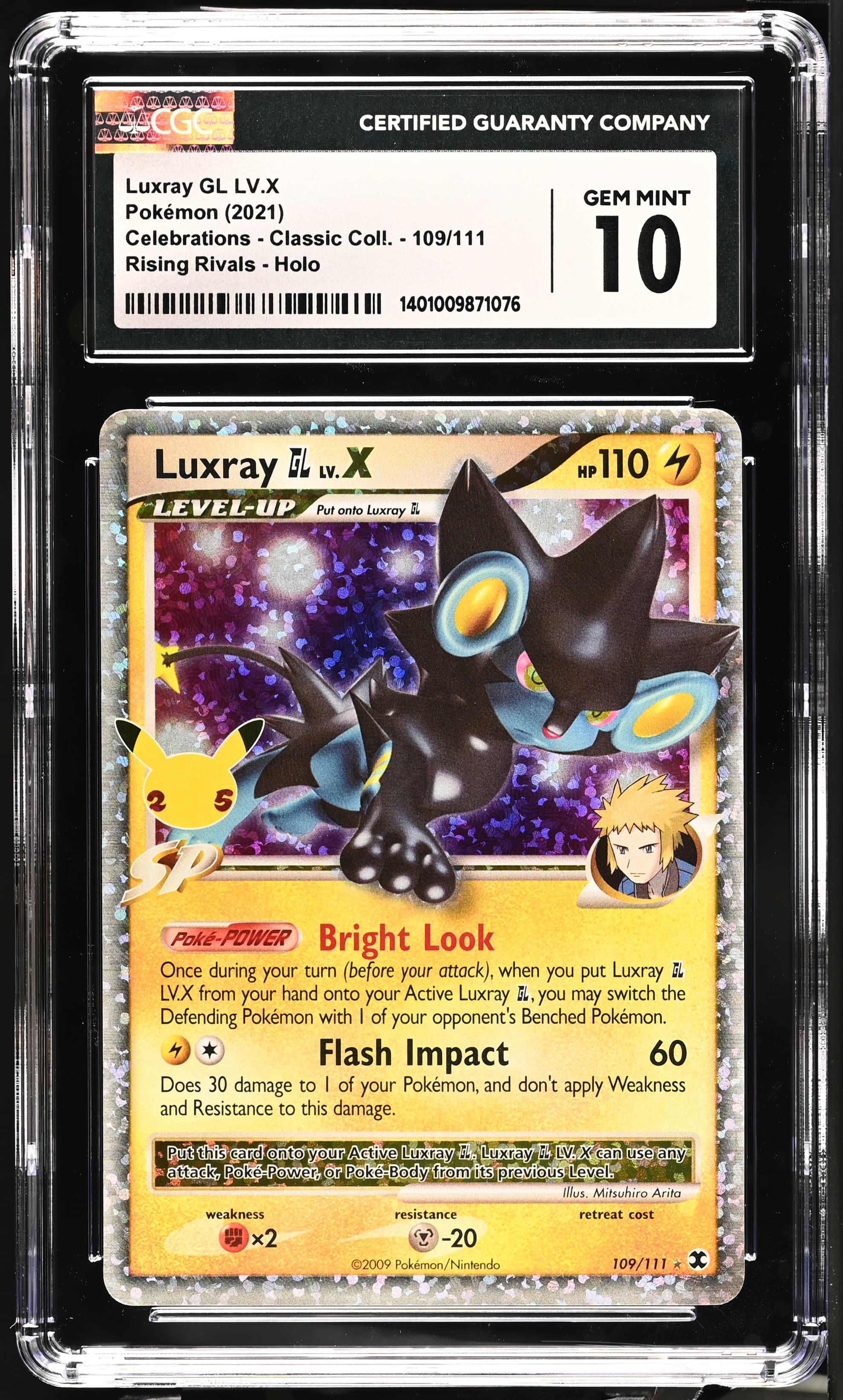 Luxray GL LV.X