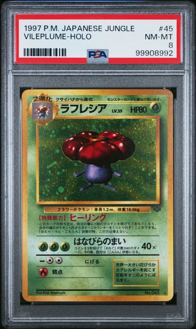 Vileplume-Holo