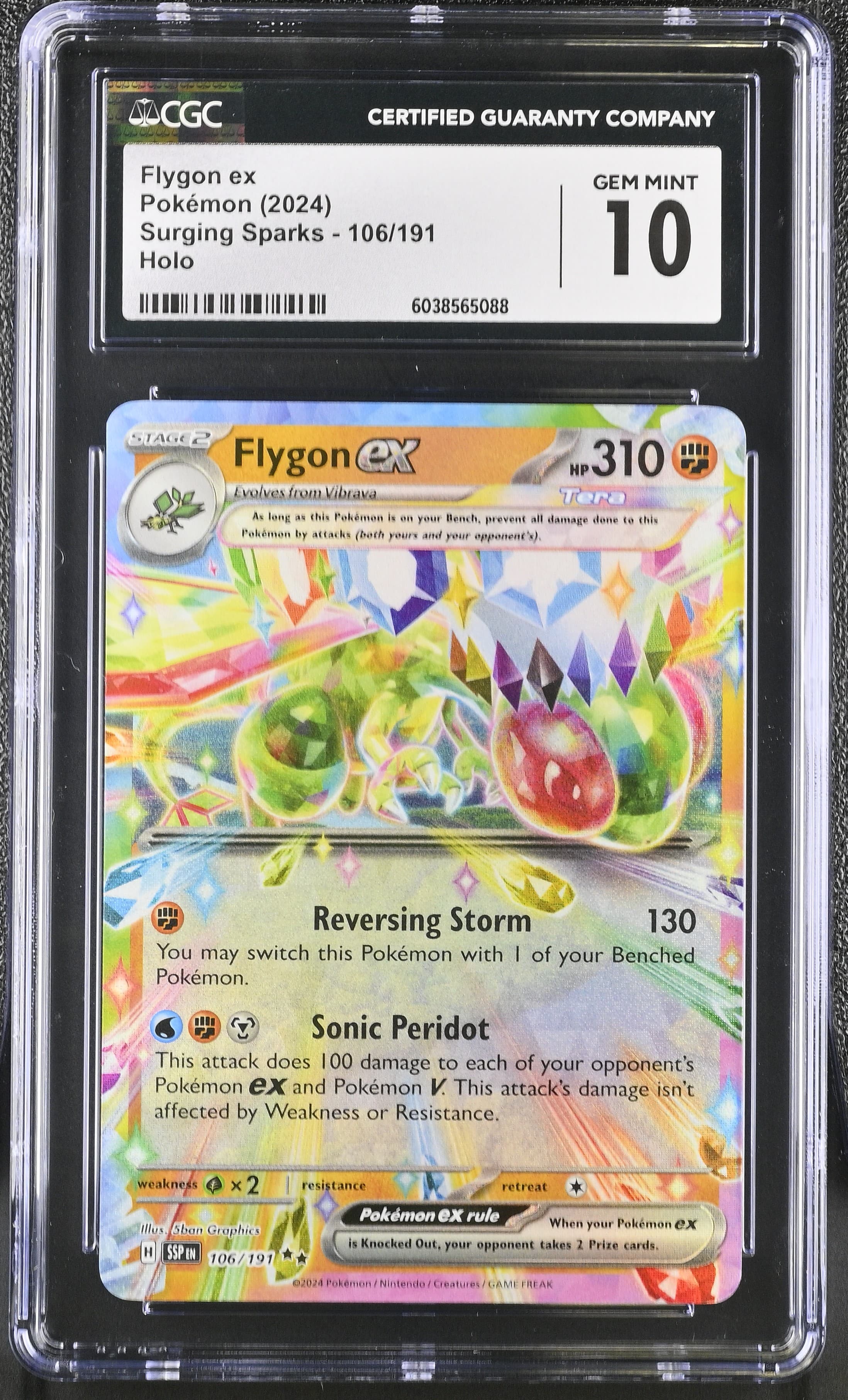Flygon ex