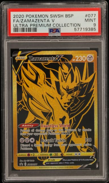 Full Art/Zamazenta V