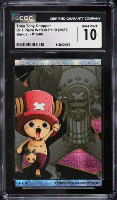 Tony Tony Chopper
