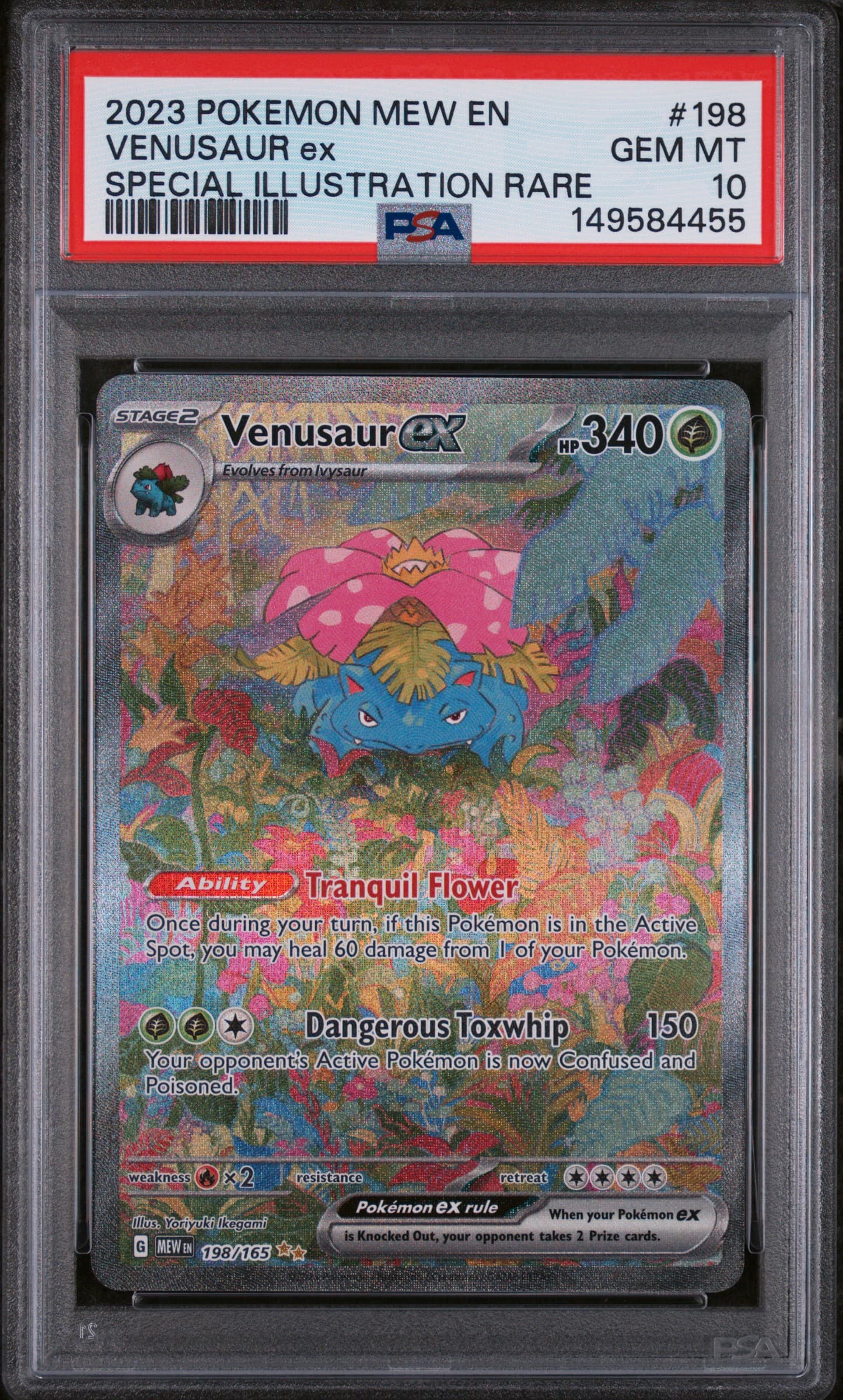 Venusaur EX