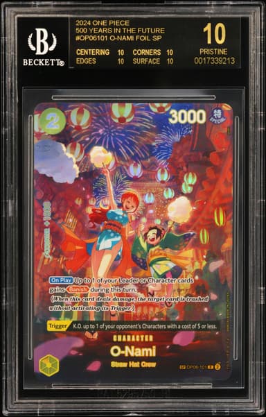 O-Nami SP