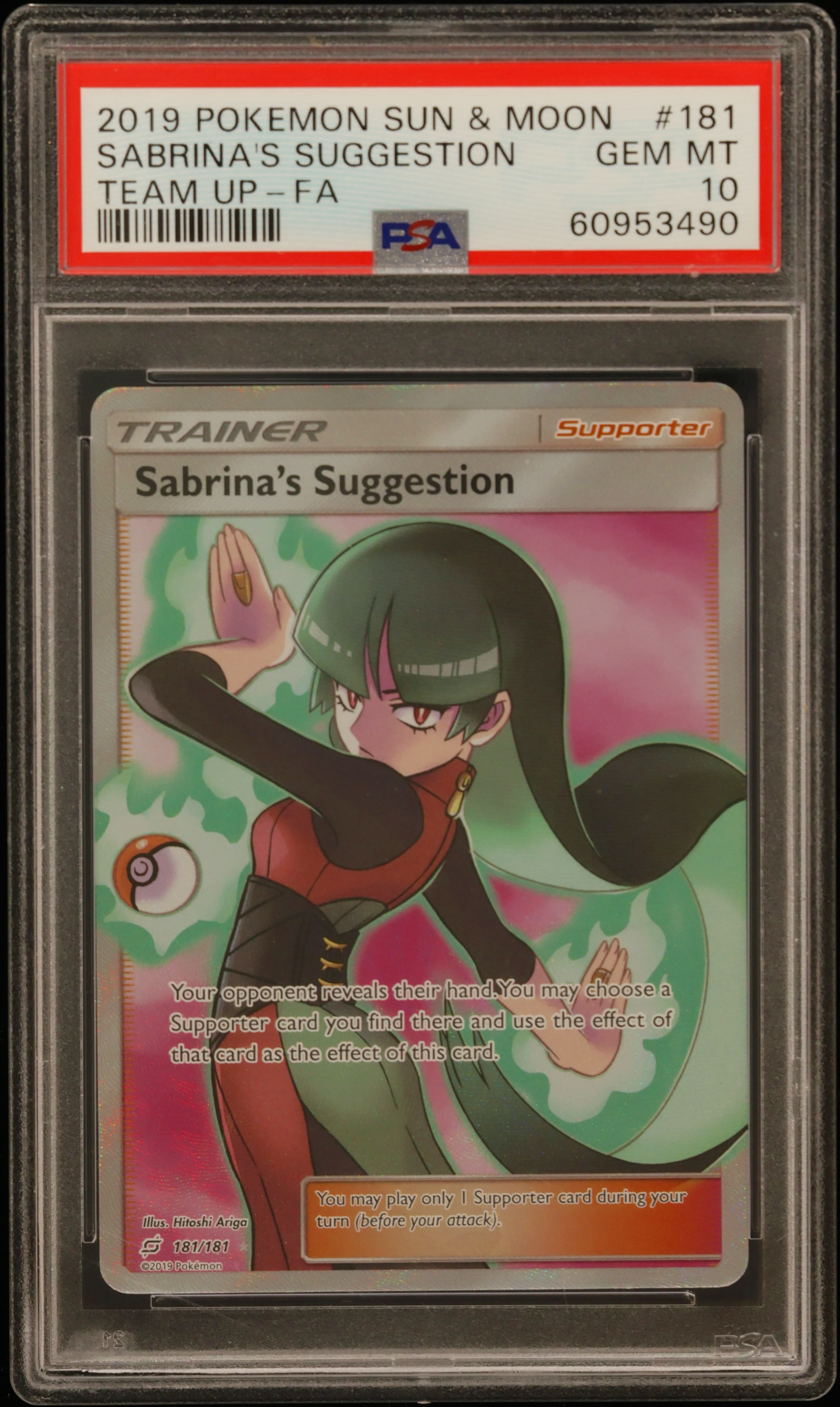 Full Art/Sabrina's Suggestion