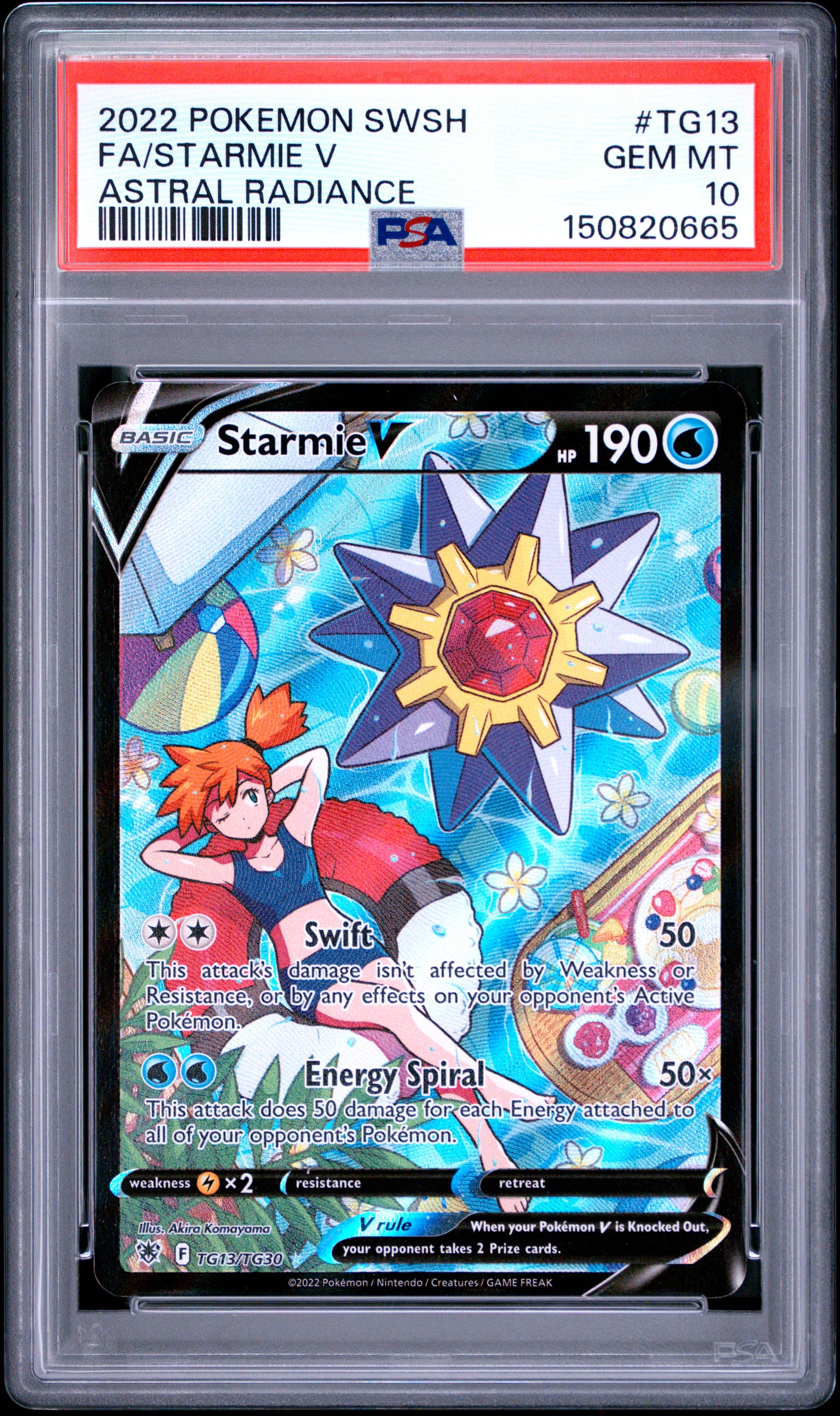 Full Art/Starmie V