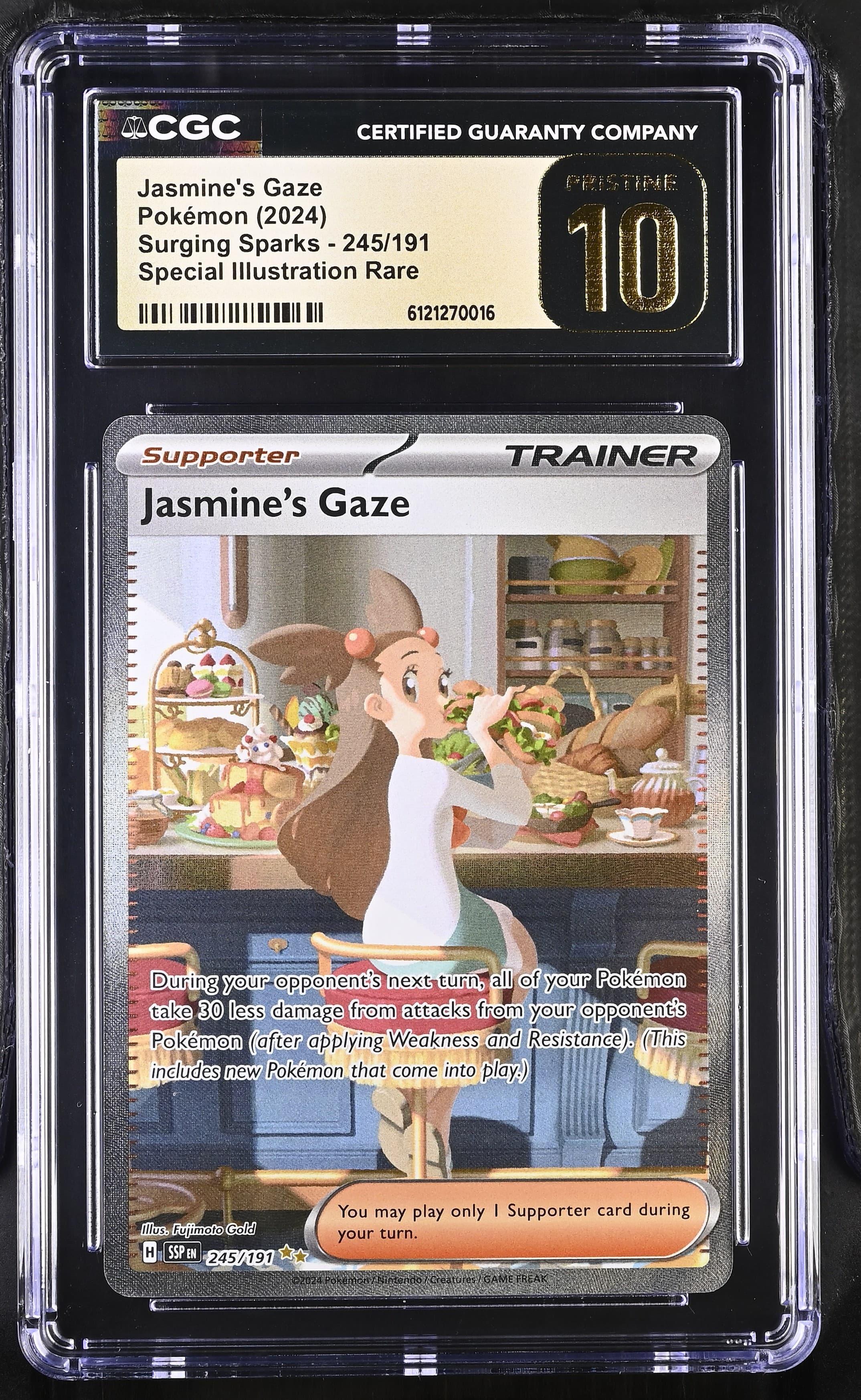 Jasmine's Gaze