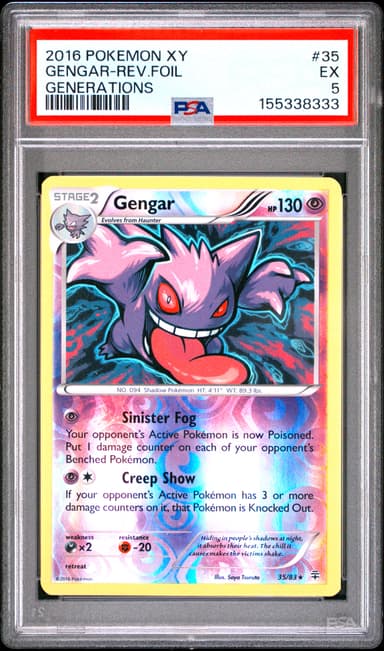 Gengar-Reverse Foil
