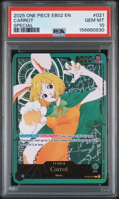 Carrot