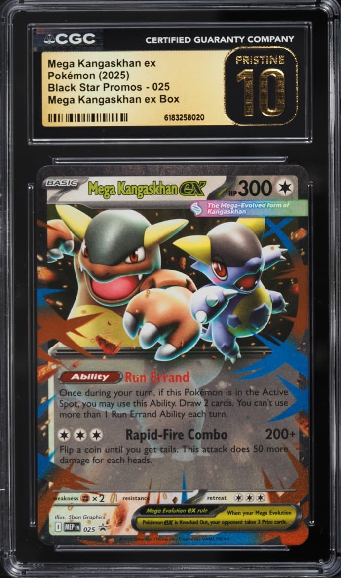 Mega Kangaskhan EX
