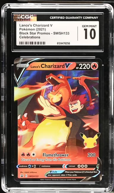 Lance's Charizard V