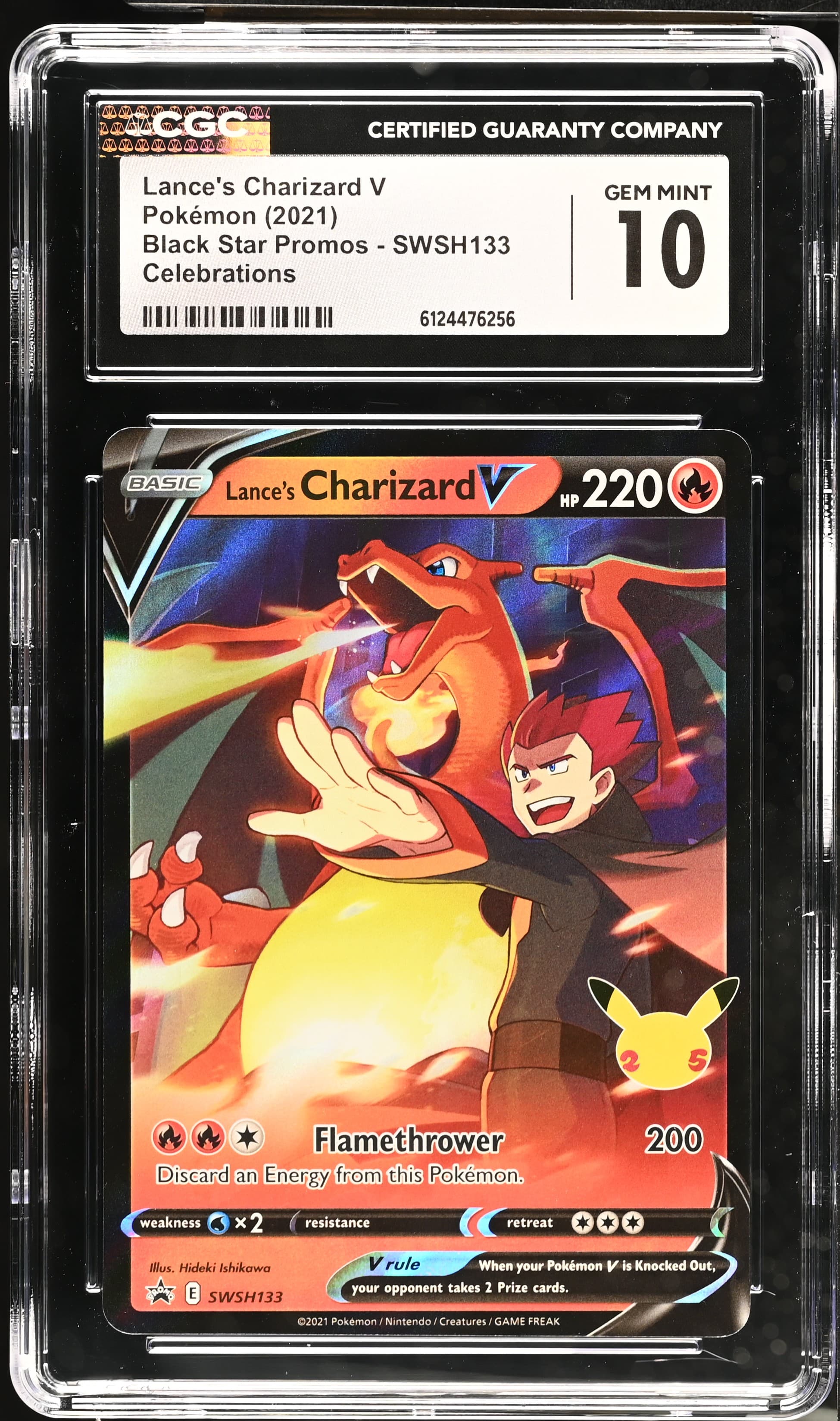 Lance's Charizard V