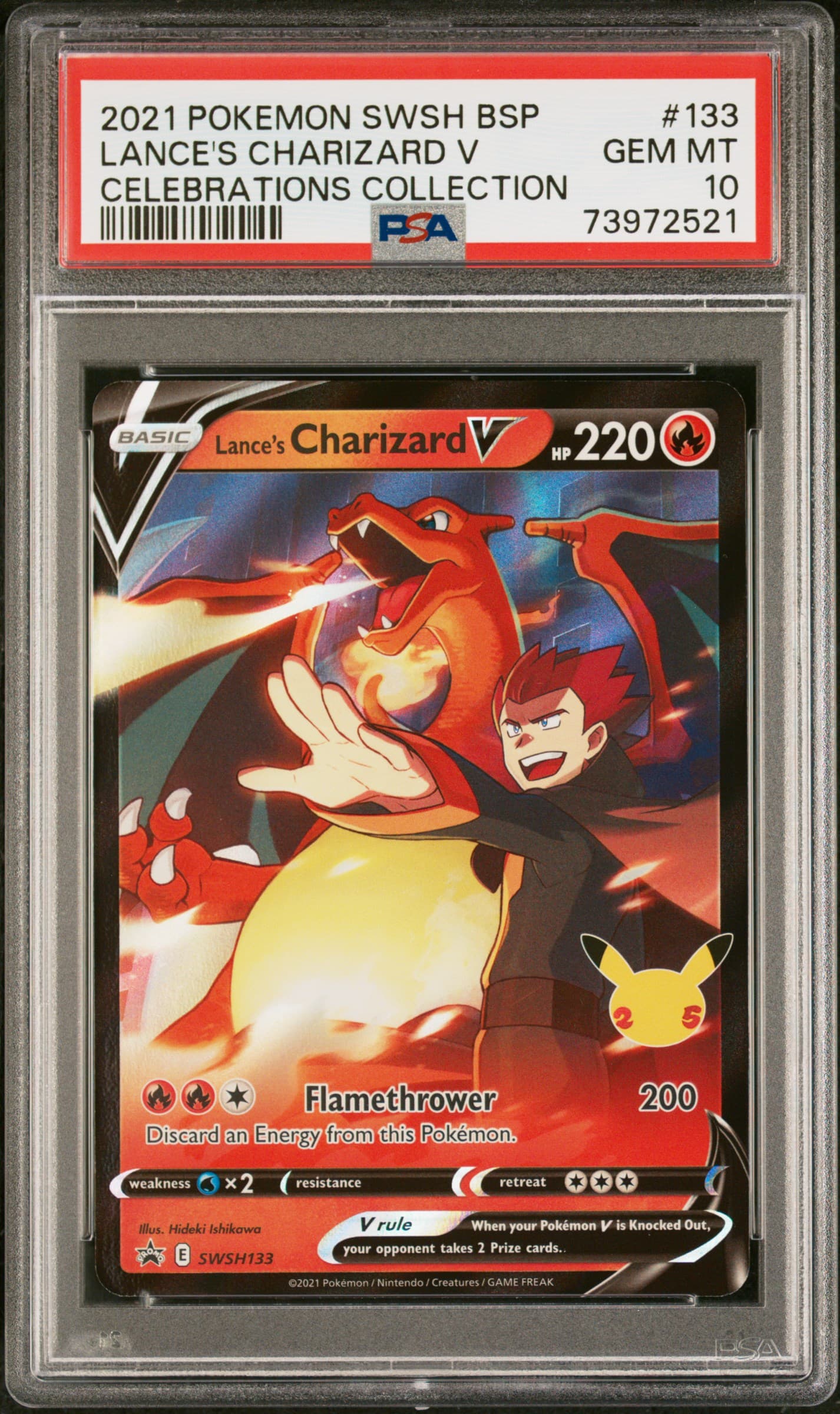 Lance's Charizard V