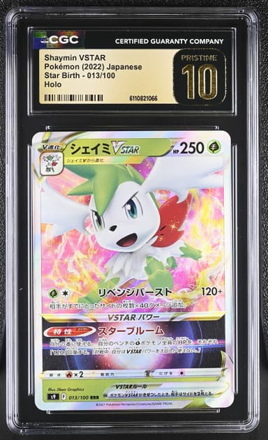 Shaymin VSTAR